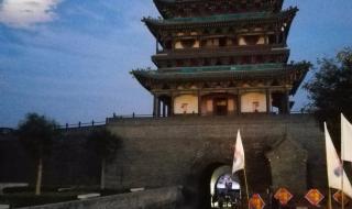 太原平遥古城属于哪个区 平遥古城位于什么省