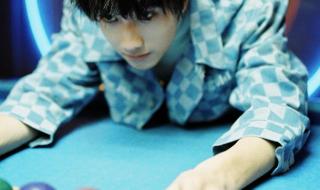 严浩翔北电艺考成绩 严浩翔北电艺考成绩