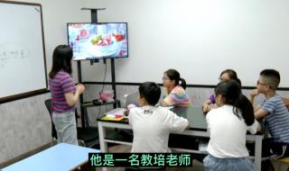 西安软件测试培训 西安软件测试培训