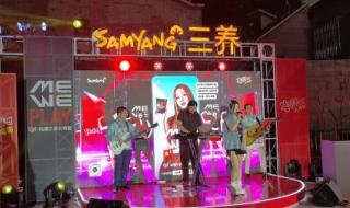 上海演出策划公司 上海演出策划公司