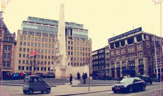 阿姆斯特丹大学好毕业吗 荷兰首都阿姆斯特丹