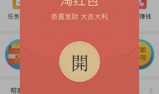 淘宝双十一总成交额 淘宝双十一总成交额