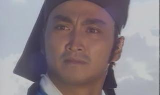 少年张三丰主题曲片尾曲 少年张三丰片尾曲