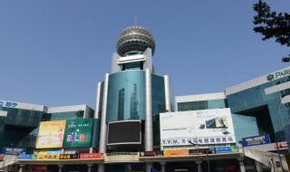 我国的经济特区 我国的经济特区