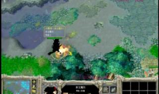 dota所有英雄技能介绍 dota指挥官