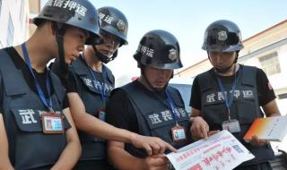 内蒙古商贸职业学院什么专业好 内蒙古现代职业学院