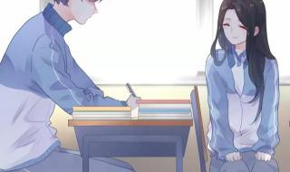 谁推荐几部好看的都市校园小说！跪求 好看的校园小说推荐