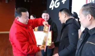 移动公司是国企么 中国移动通信集团