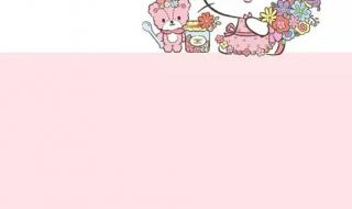 hellokitty手机 hellokitty手机