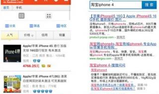 最好的浏览器是什么 最好的浏览器是什么