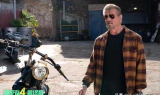 敢死队4巴尼死了么?