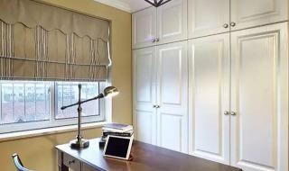 三室二厅20万全款