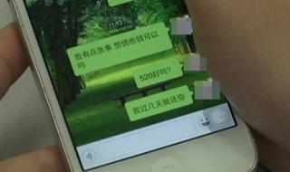 夸克网盘最近播放记录怎么清除 最近删除记录在哪里