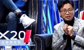 小沈阳唱的《兄弟》歌词具体是 我的好兄弟小沈阳