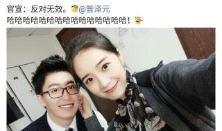 wegamelol推荐天赋失效 lol客户端版本无效