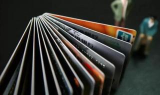 2023年即将倒闭的银行 2023年即将倒闭的银行