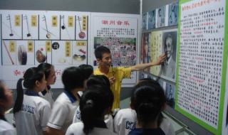 潮州市有多少所完全中学 潮州市城基实验中学