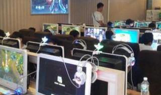 请问开一个100多台机子的网吧大概要多少钱 开个网咖需要多少钱