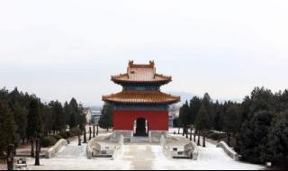十三陵附近的陵园 十三陵附近的陵园