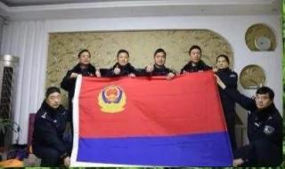 110出警不佩戴警号可以吗 110警察节祝福语