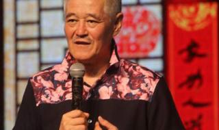 赵本山简历个人资 赵本山简历个人资