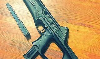 风暴之眼任务怎么做