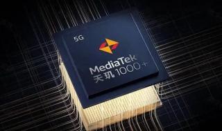 mate40Pro发布会 mate40Pro发布会