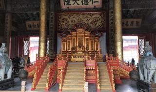 故宫和哪个景点一天游比较好 北京故宫一日游攻略