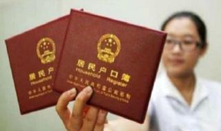 女生第一次见男方家父母,男方父母要给红包吗这个多少取决于喜欢的程度吗 男方第一次去女方家