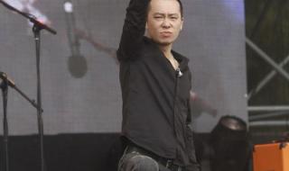 上海迷笛音乐节 上海迷笛音乐节