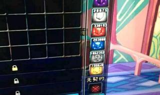 郑州12月27日至12月31日一级管控到几点解除 12月3号全面解封