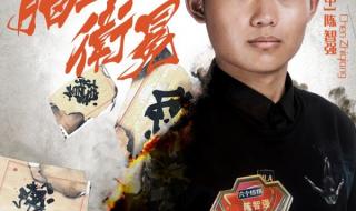 最强的大脑攻略