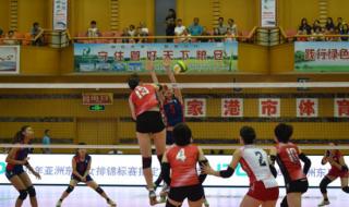 2021亚洲女子排球锦标赛赛程 世界男篮预选赛亚洲区赛程