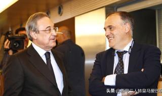 2023wta马德里公开赛赛程 西甲马德里竞技赛程