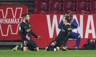 2020年西班牙国王杯冠军 2020年西班牙国王杯冠军