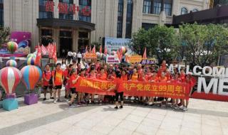 乒乓球有什么比赛 乒乓球有哪些比赛项目