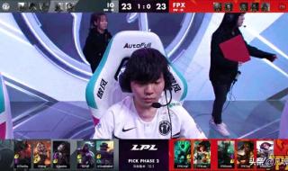 lpl世界赛2020赛程表