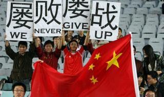 亚洲杯男足赛程表2022 2022欧洲足球锦标赛比赛时间