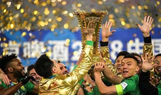 足协杯是什么级别 足协杯是什么级别