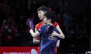 2021世界杯乒乓女单冠军是谁 2021全运会女乒单打冠军是谁