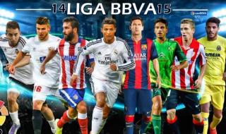 欧洲五大联赛之间怎么比赛 五大联赛每天都有比赛吗