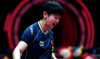 2021女单乒乓球决赛时间 2021wtt乒乓球女单决赛赛况