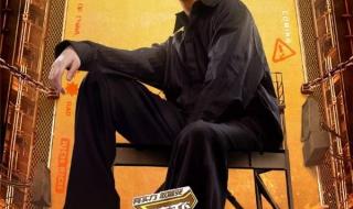 nba总决赛2023比分