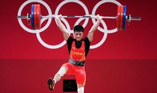 中国夺得奥运会首金 中国夺得奥运会首金