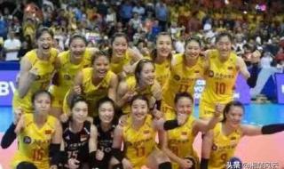 2019年女排世界杯冠亚季哪三个国家 2019年女排奥运会冠军
