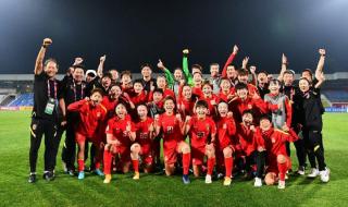 女足世界杯14决赛 女足世界杯14决赛