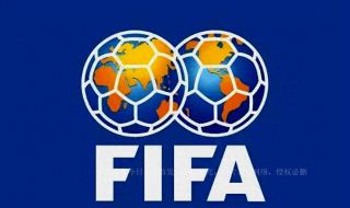 2022世界杯赞助商名录 2022世界杯赞助商名录