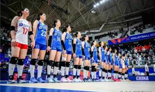 2023女排u21世锦赛时间 2023女排奥运会几月份开始