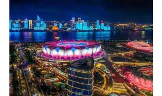 中国亚运会开幕式 中国亚运会开幕式