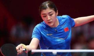 马龙最新世界排名第几 马龙最新世界排名第几